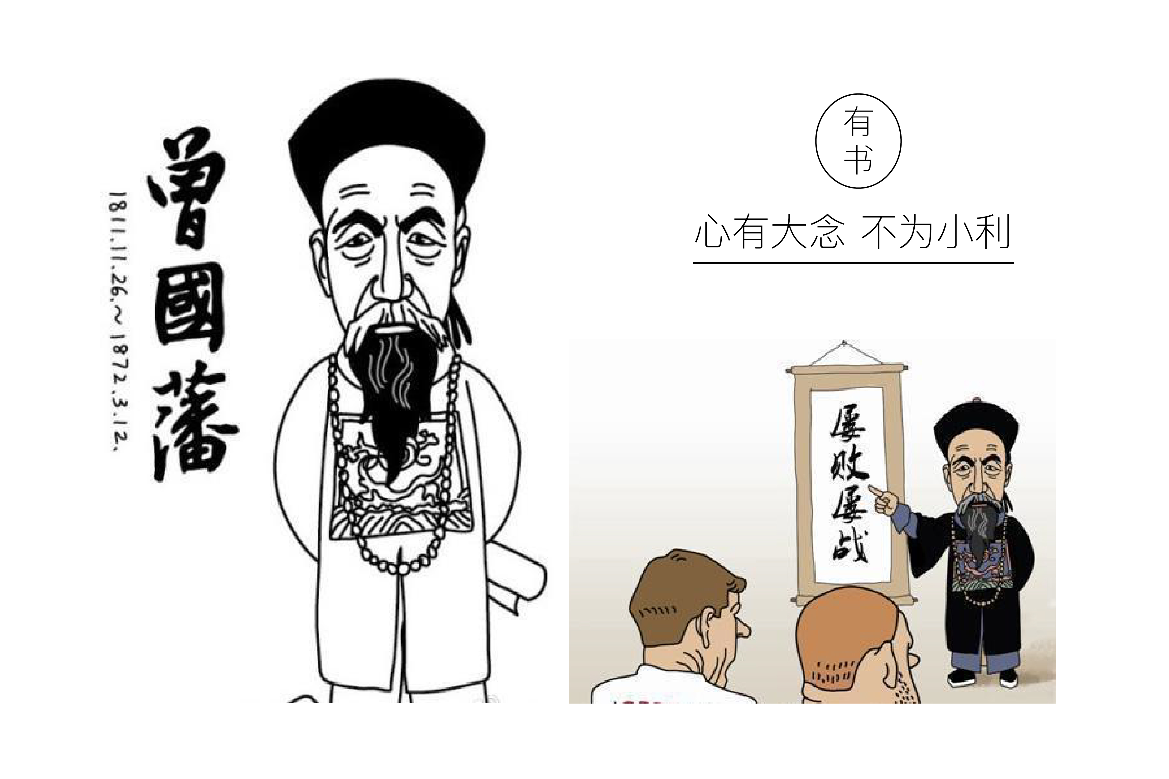 生活的暴击究竟值不值得感激